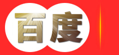 山东中大国诚塑粉有限公司